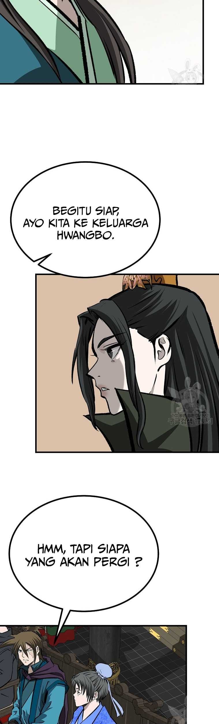 Archer Sword God : Descendants of the Archer Chapter 39 Gambar 20