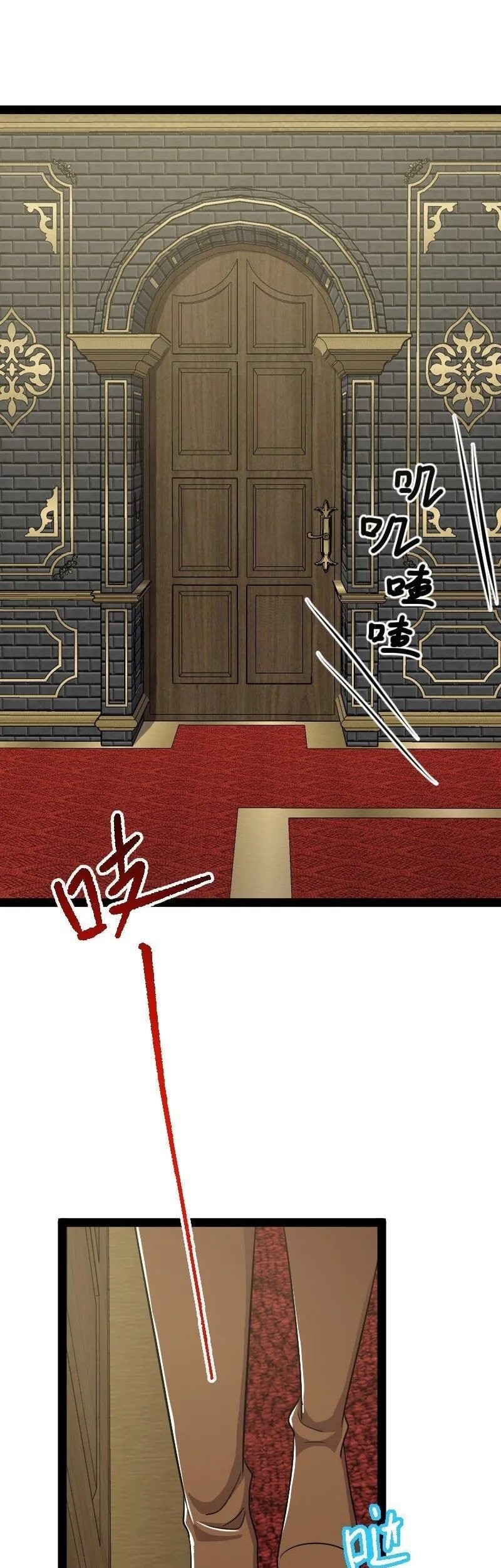 The Life After God Of Martial Lived In Seclusion Chapter 228 Gambar 41