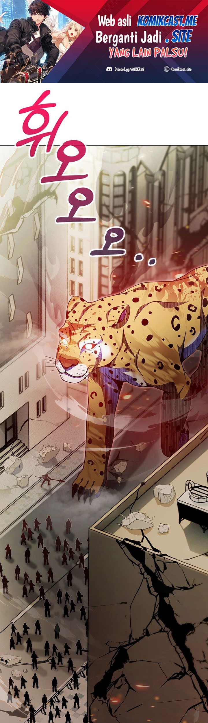 Baca Manhwa Everyone Else is A Returnee Chapter 19 Gambar 2