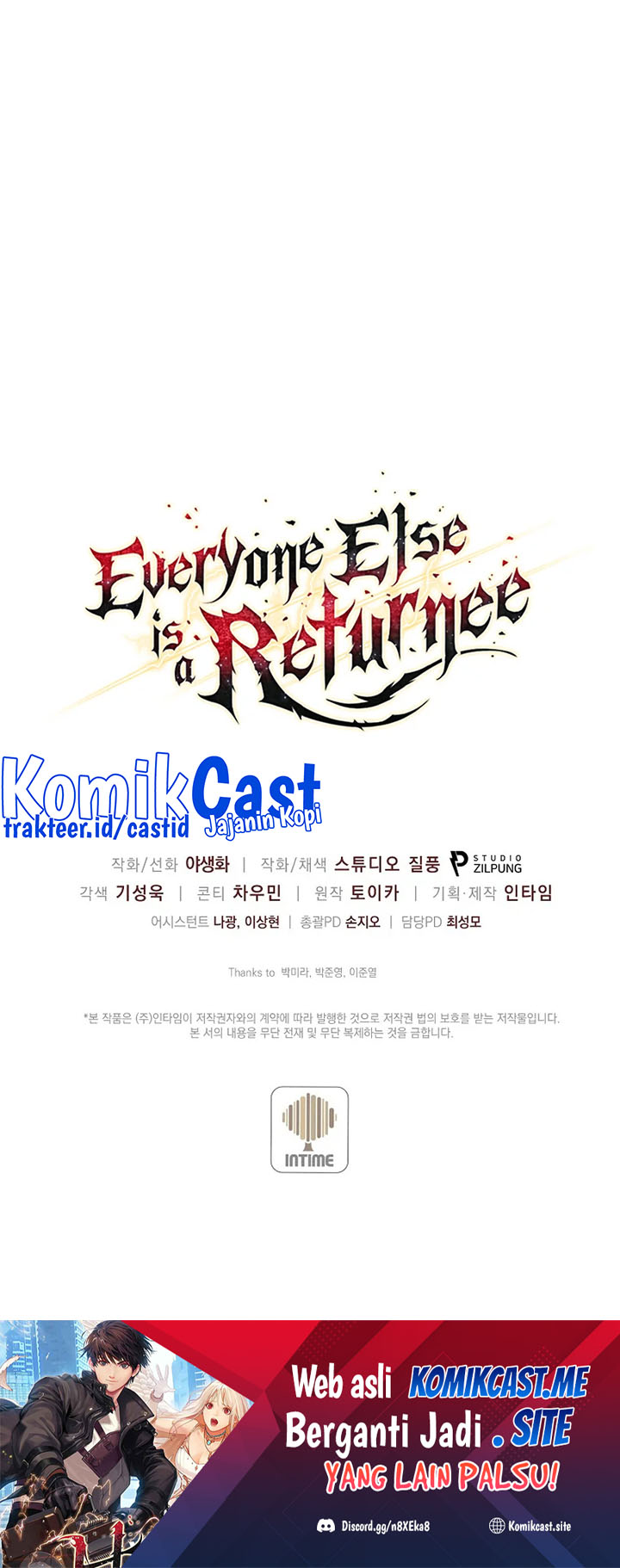 Everyone Else is A Returnee Chapter 19 Gambar 62