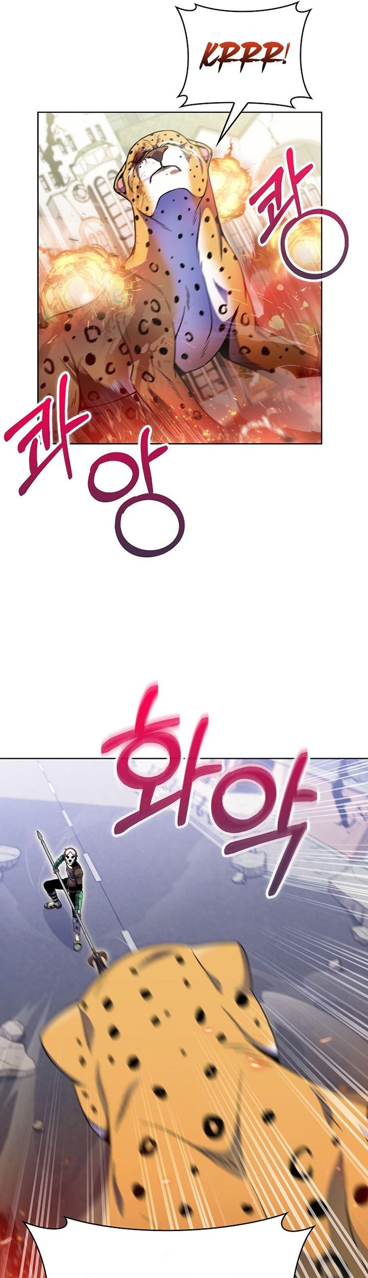 Everyone Else is A Returnee Chapter 19 Gambar 14