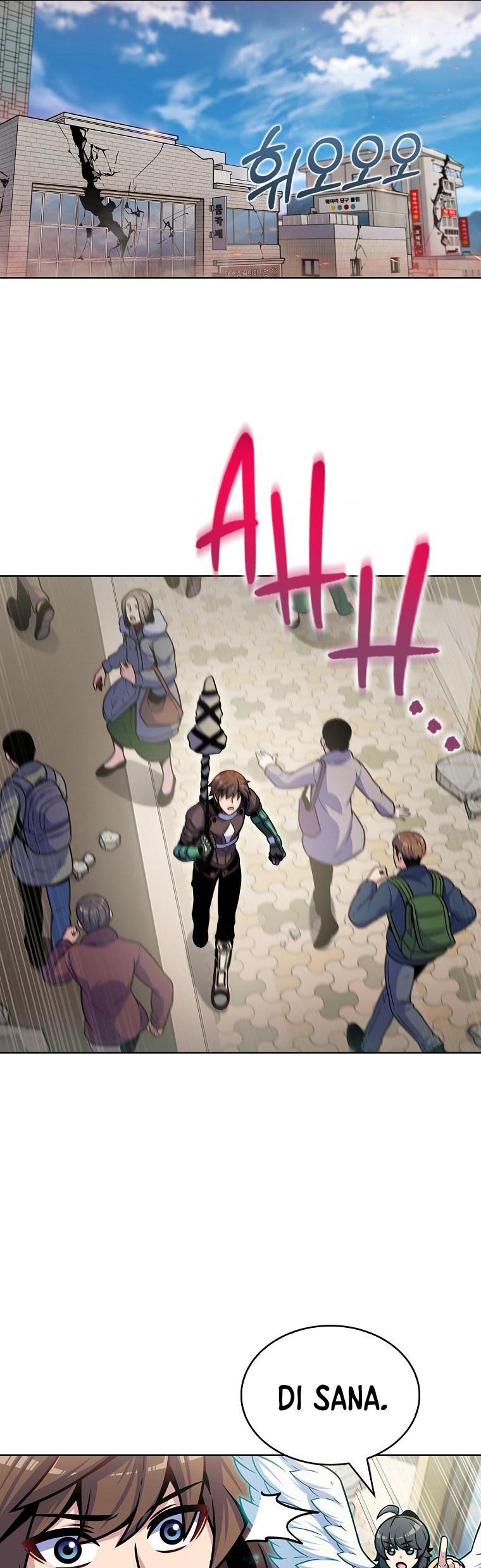 Everyone Else is A Returnee Chapter 18 Gambar 22
