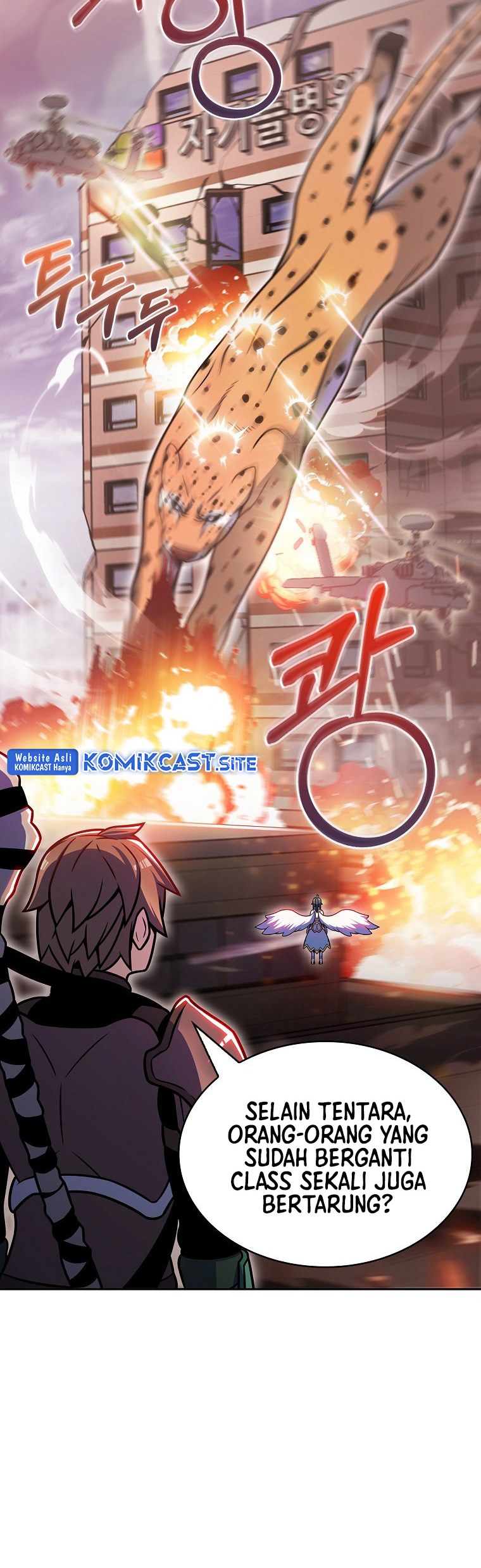Everyone Else is A Returnee Chapter 18 Gambar 26