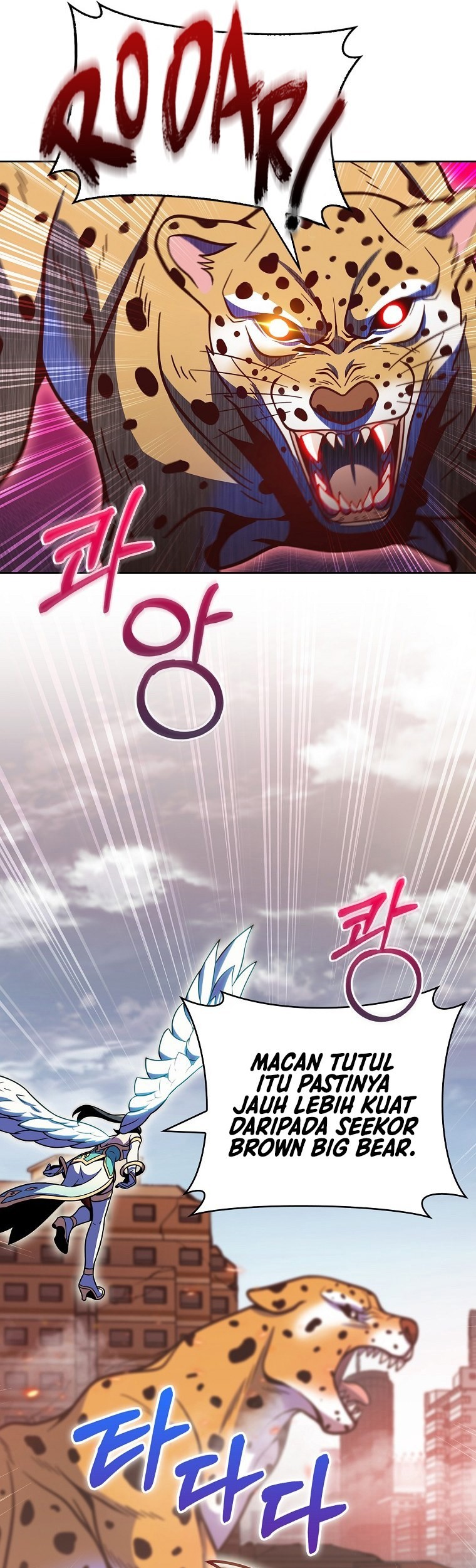 Everyone Else is A Returnee Chapter 18 Gambar 32