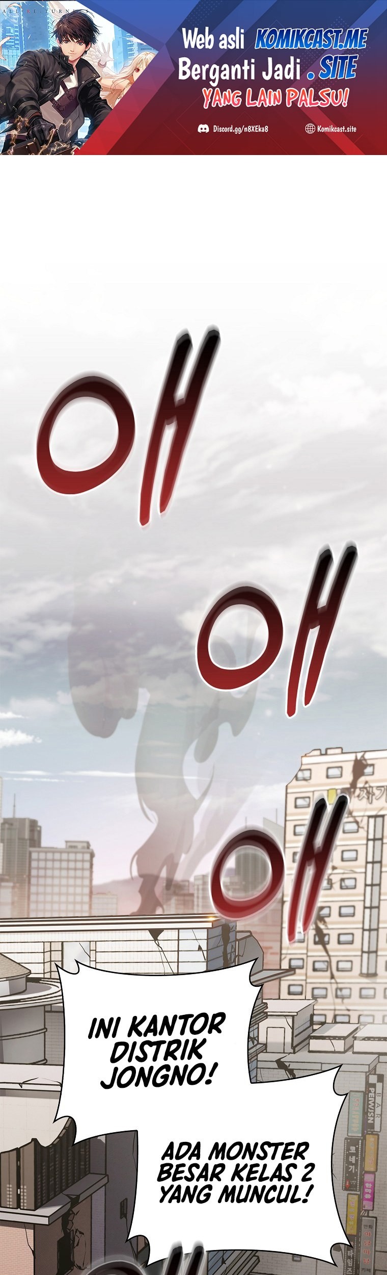 Baca Manhwa Everyone Else is A Returnee Chapter 18 Gambar 2