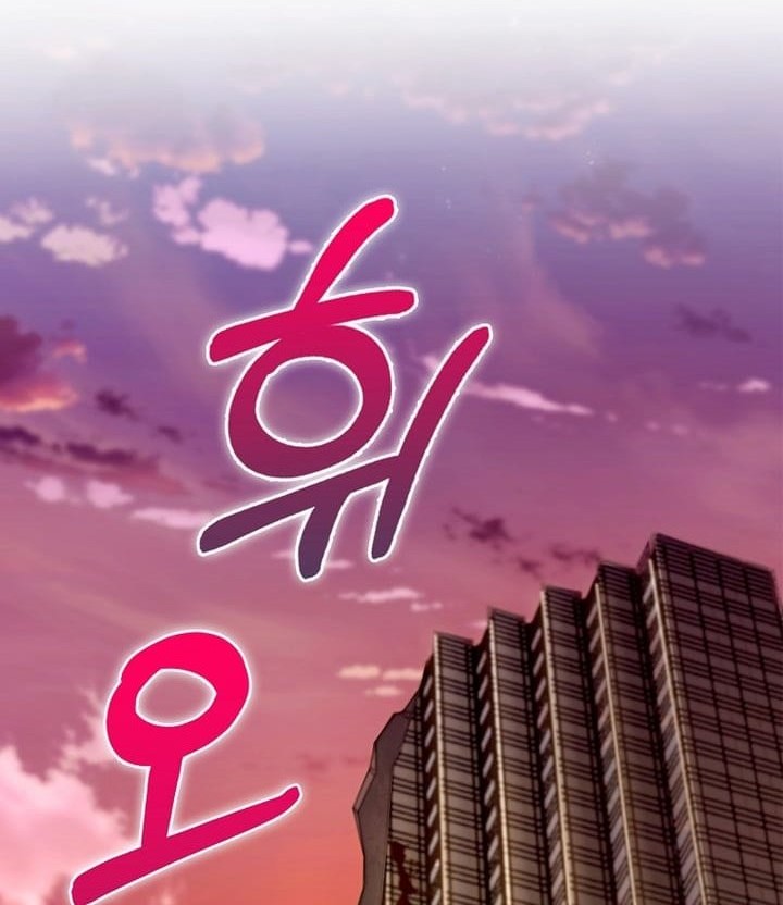 Everyone Else is A Returnee Chapter 16 Gambar 55