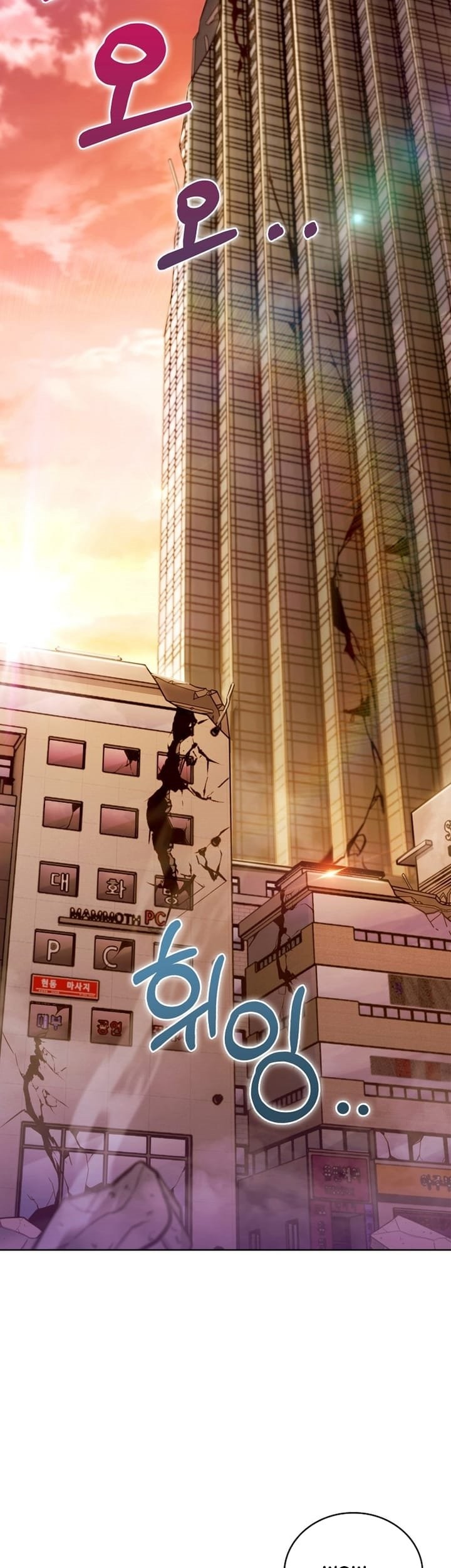 Everyone Else is A Returnee Chapter 16 Gambar 56
