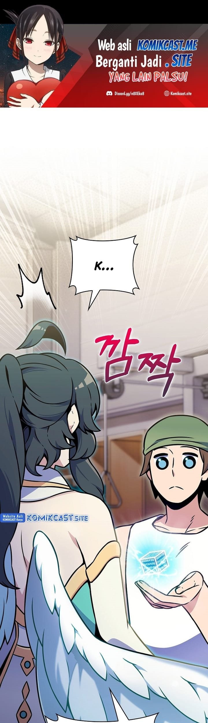 Baca Manhwa Everyone Else is A Returnee Chapter 16 Gambar 2