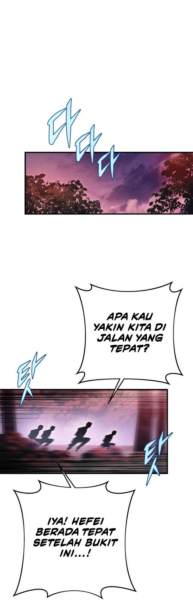Baca Manhwa Heavenly Inquisition Sword Chapter 33 Gambar 2