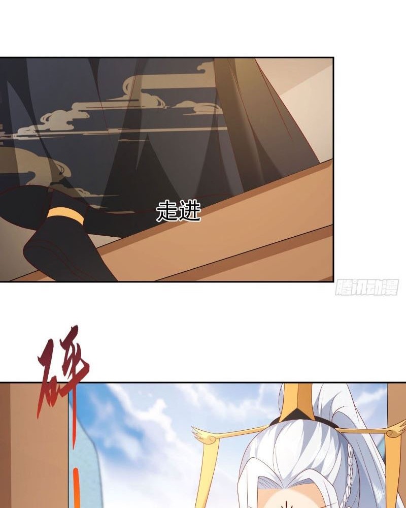 Sign in the Mystery Box to Dominate the World of Cultivation Chapter 67 Gambar 33