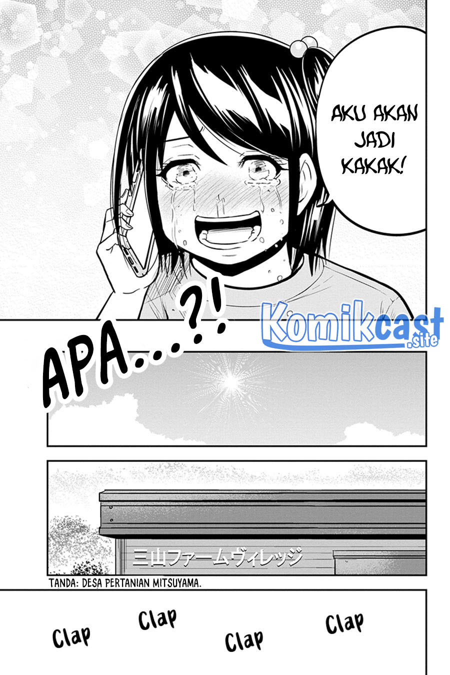 Orenchi ni Kita Onna Kishi to: Inakagurashi suru Koto ni Natta Ken Chapter 94 Gambar 16