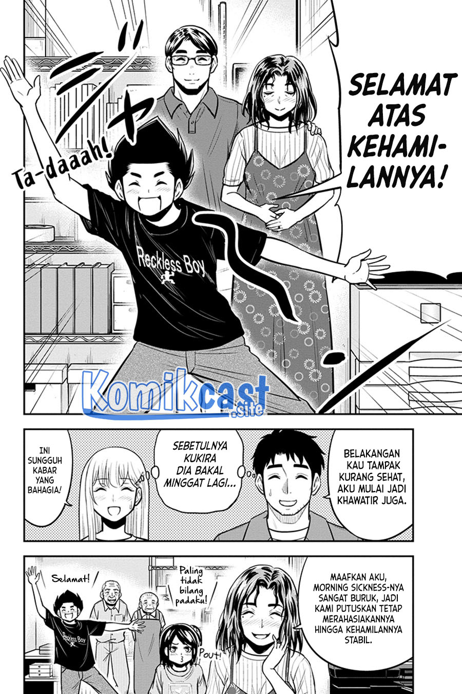Orenchi ni Kita Onna Kishi to: Inakagurashi suru Koto ni Natta Ken Chapter 94 Gambar 17