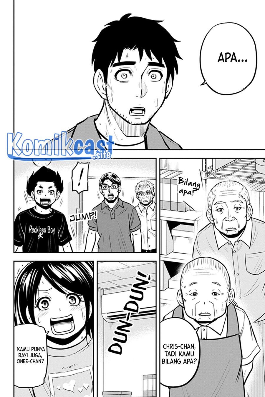 Orenchi ni Kita Onna Kishi to: Inakagurashi suru Koto ni Natta Ken Chapter 94 Gambar 19