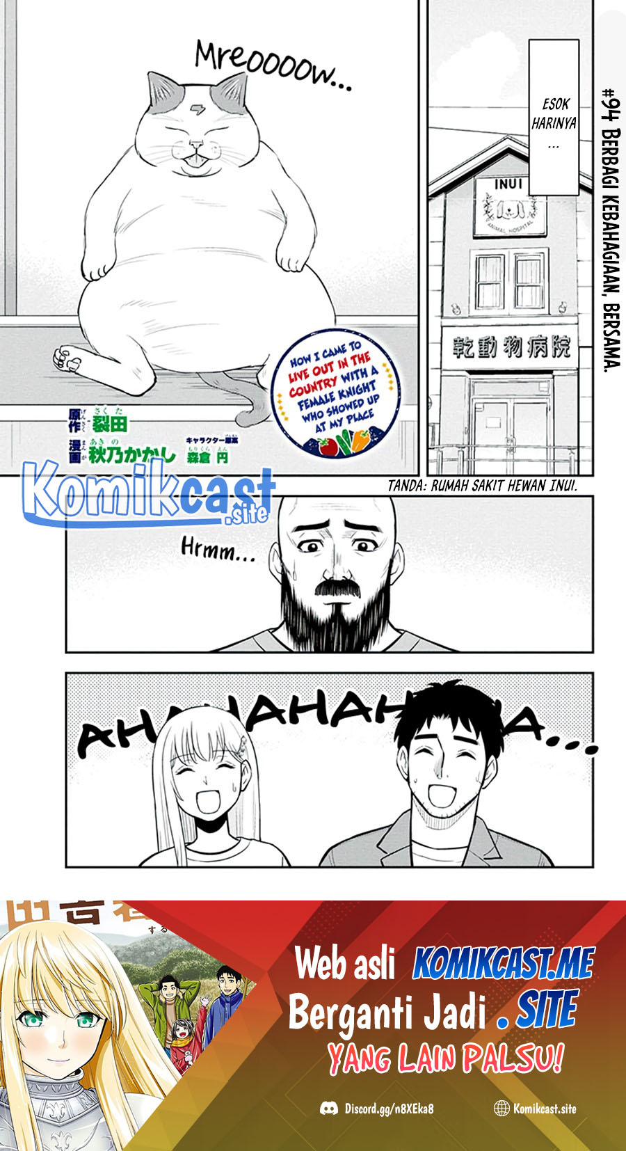 Baca Manga Orenchi ni Kita Onna Kishi to: Inakagurashi suru Koto ni Natta Ken Chapter 94 Gambar 2