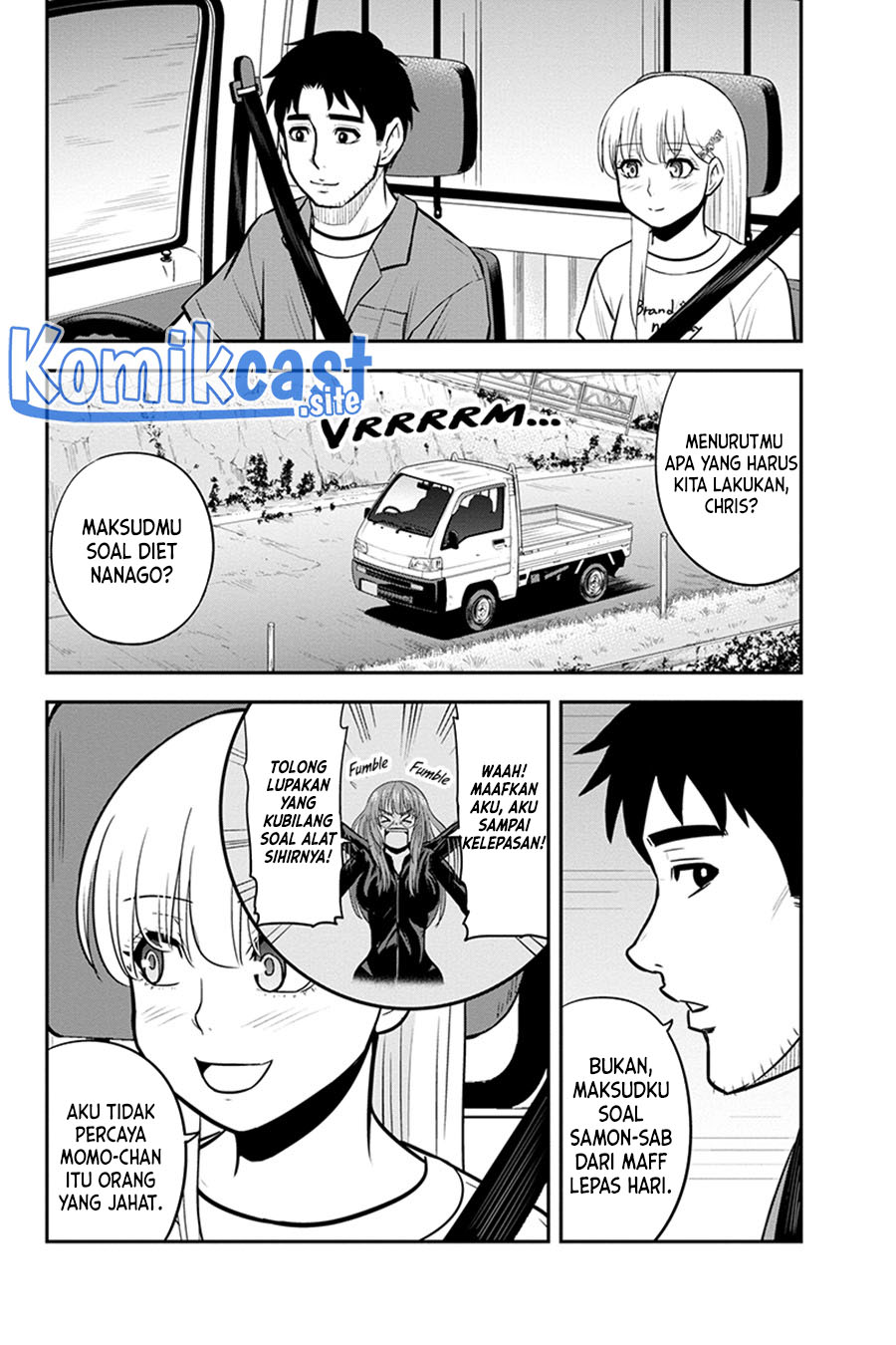 Orenchi ni Kita Onna Kishi to: Inakagurashi suru Koto ni Natta Ken Chapter 94 Gambar 5