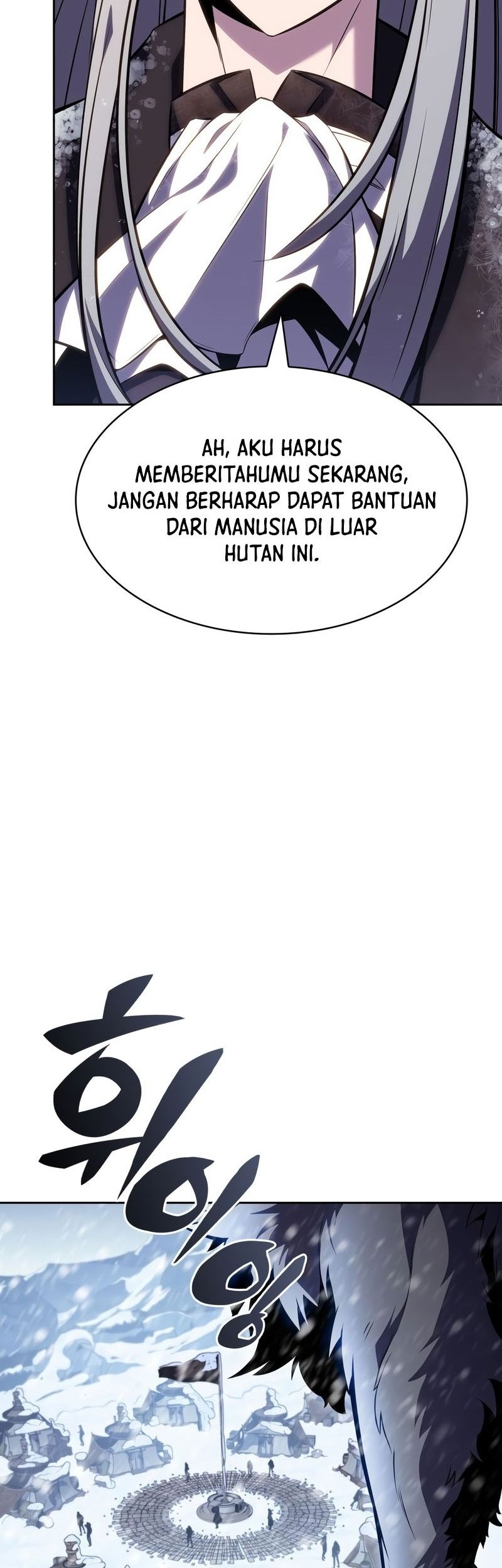 Solo Max-Level Newbie Chapter 85 Gambar 24