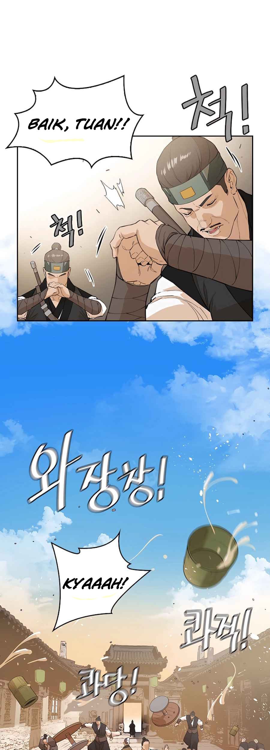Villain Unrivaled Chapter 37 Gambar 43