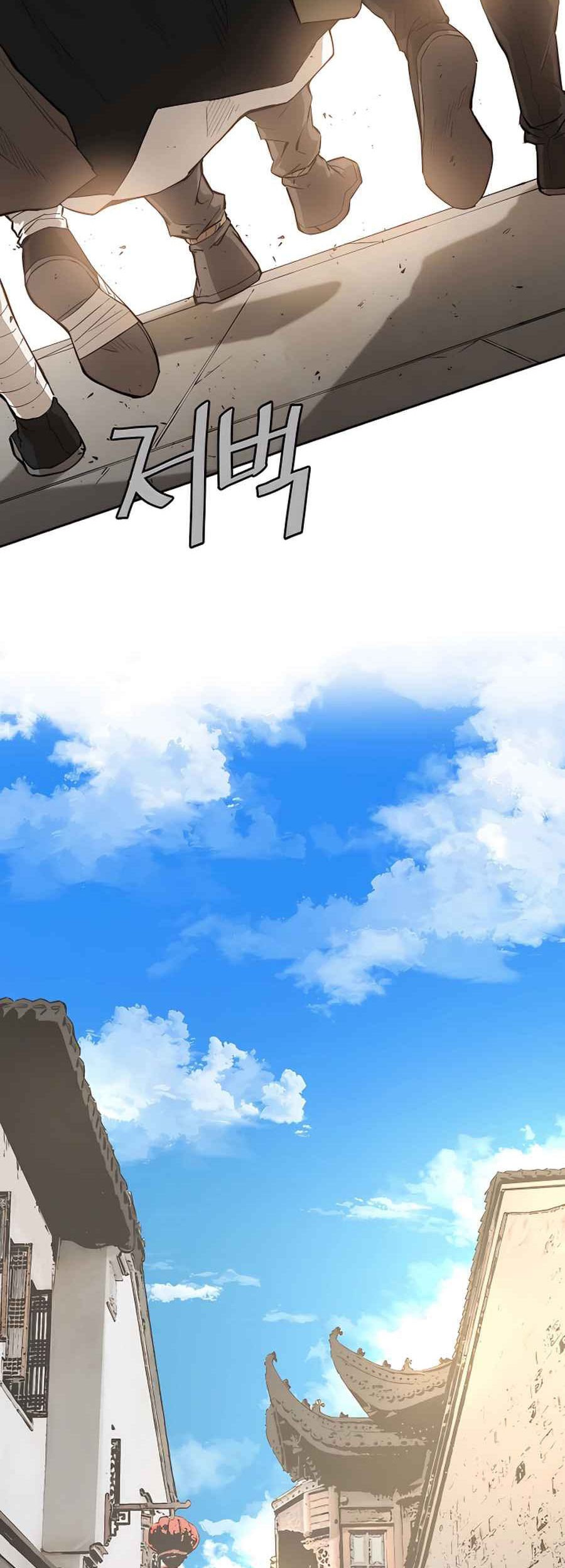 Baca Manhwa Villain Unrivaled Chapter 37 Gambar 2