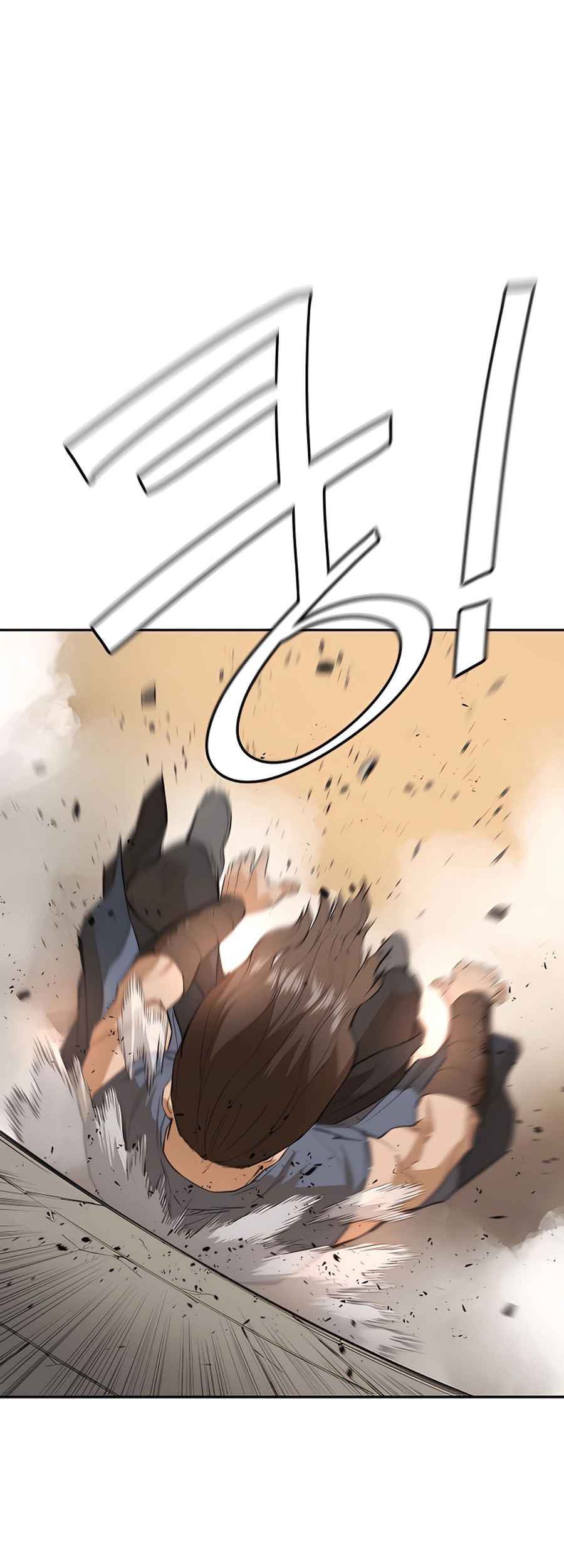 Villain Unrivaled Chapter 37 Gambar 10