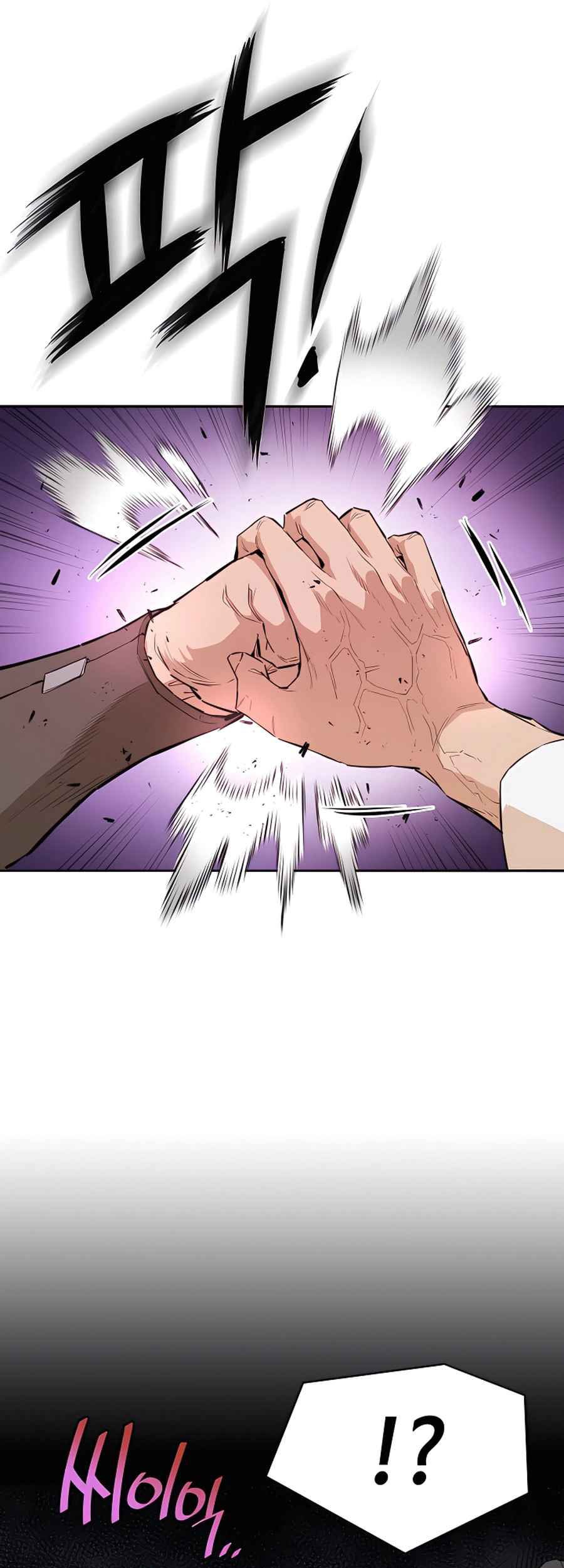 Villain Unrivaled Chapter 37 Gambar 15