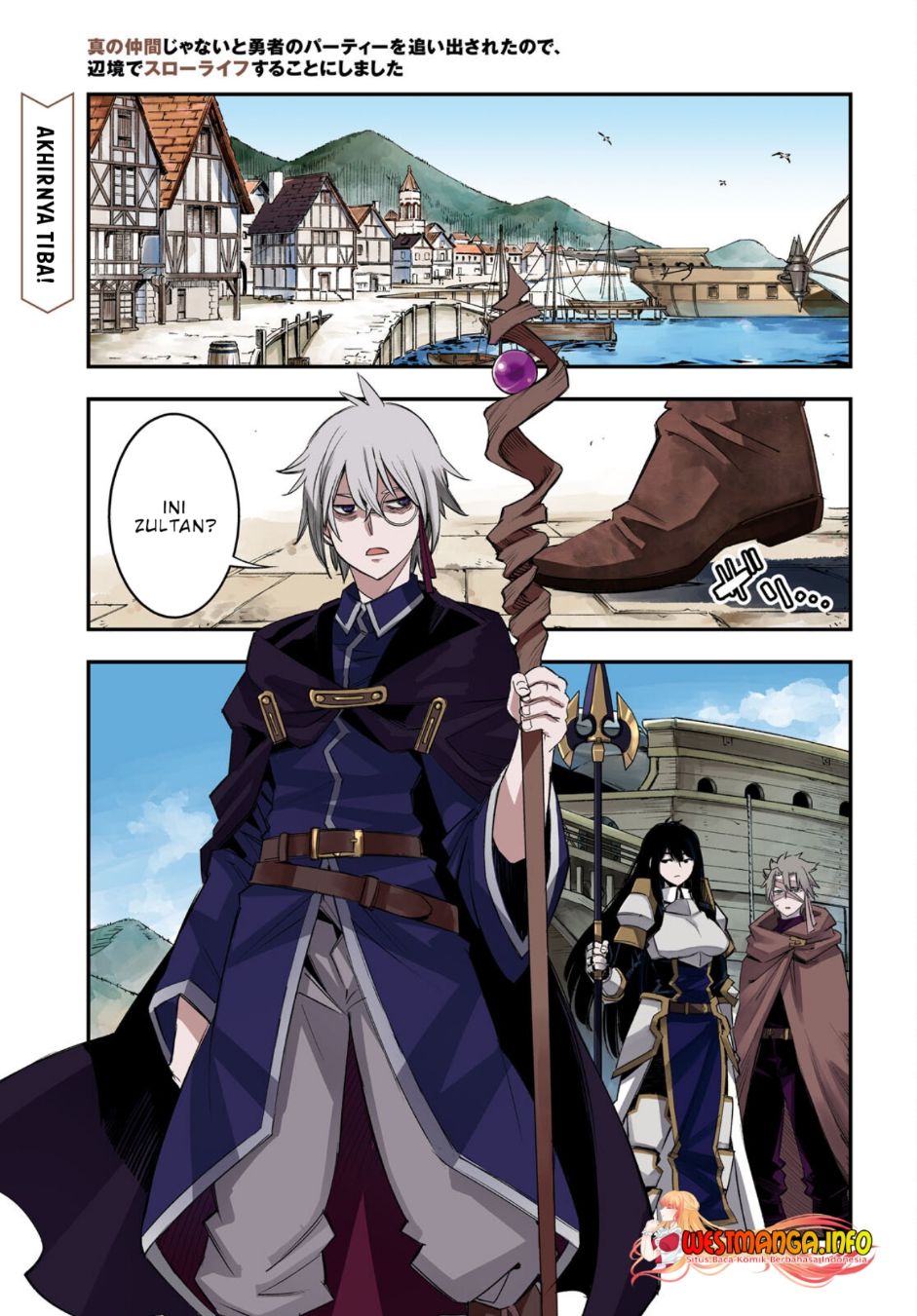 Baca Manga Shin no Nakama janai to Yuusha no Party wo Oidasareta node Henkyou de Slow Life suru Koto ni shimashita Chapter 52 Gambar 2