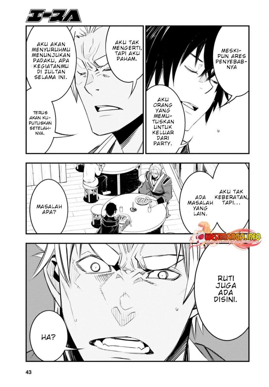Shin no Nakama janai to Yuusha no Party wo Oidasareta node Henkyou de Slow Life suru Koto ni shimashita Chapter 52 Gambar 30