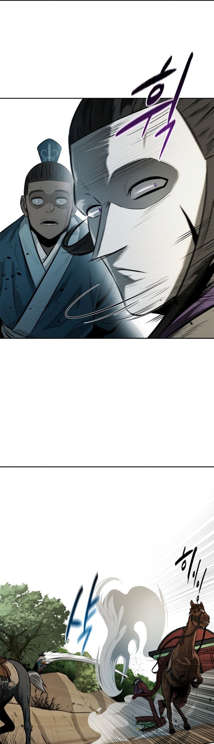 Moon-Shadow Sword Emperor Chapter 12 Gambar 86