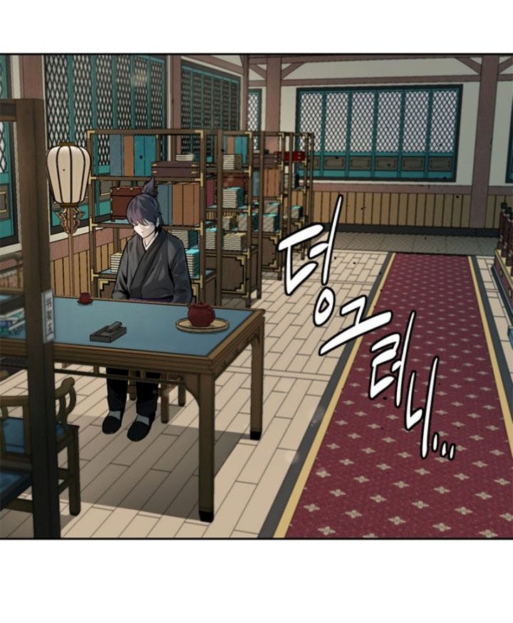 Moon-Shadow Sword Emperor Chapter 10 Gambar 41