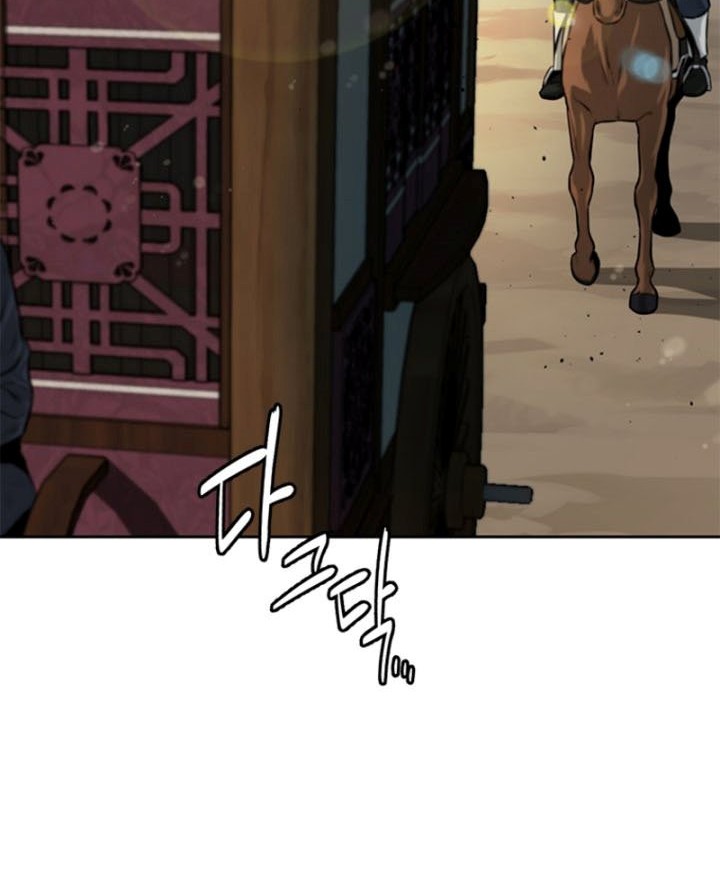 Moon-Shadow Sword Emperor Chapter 10 Gambar 3