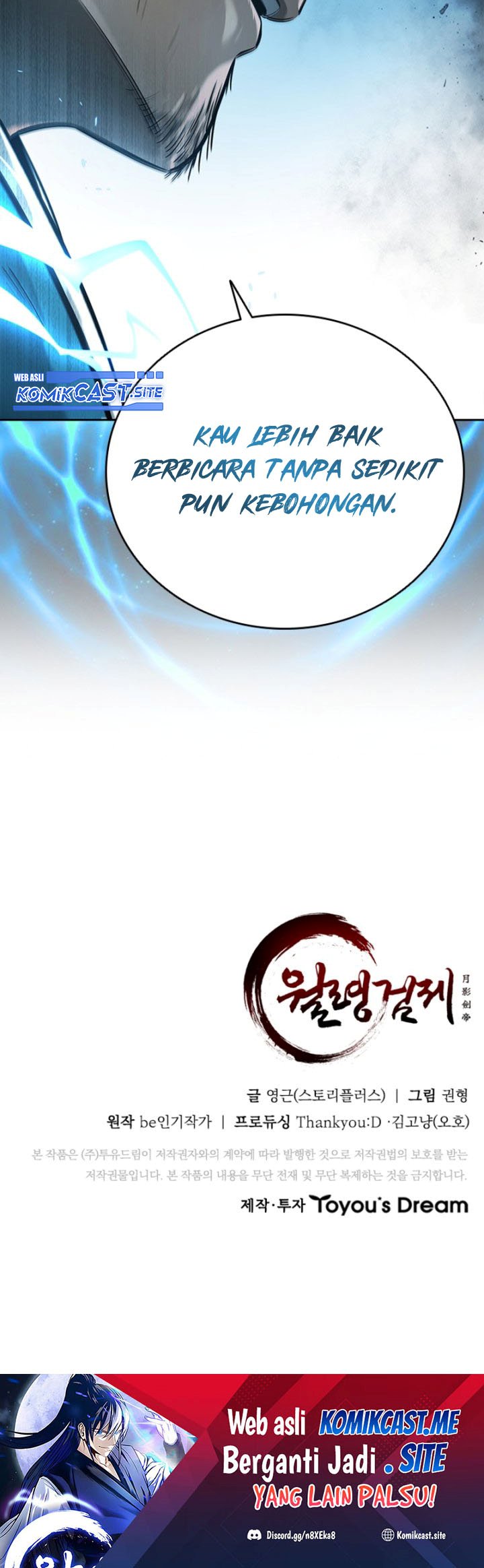 Moon-Shadow Sword Emperor Chapter 10 Gambar 59