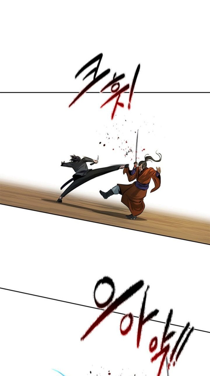 Moon-Shadow Sword Emperor Chapter 07 Gambar 51