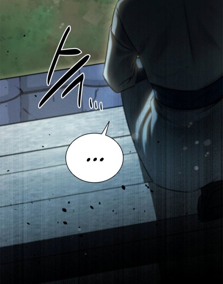 Moon-Shadow Sword Emperor Chapter 05 Gambar 45