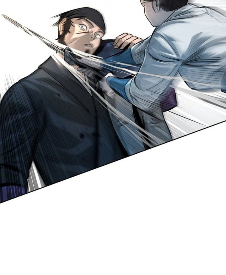 Moon-Shadow Sword Emperor Chapter 02 Gambar 47