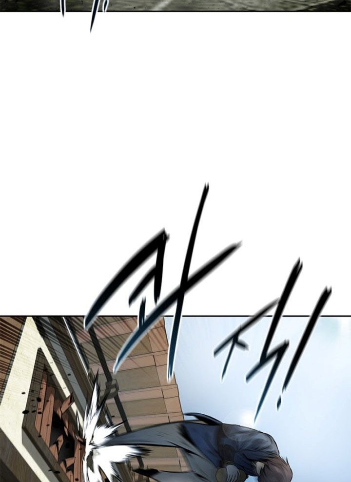 Moon-Shadow Sword Emperor Chapter 02 Gambar 53