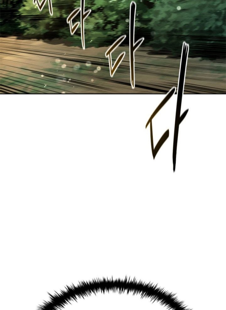 Moon-Shadow Sword Emperor Chapter 02 Gambar 55