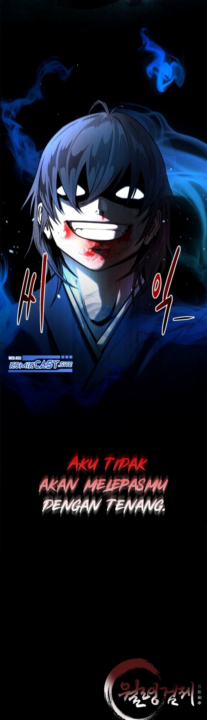 Moon-Shadow Sword Emperor Chapter 02 Gambar 84