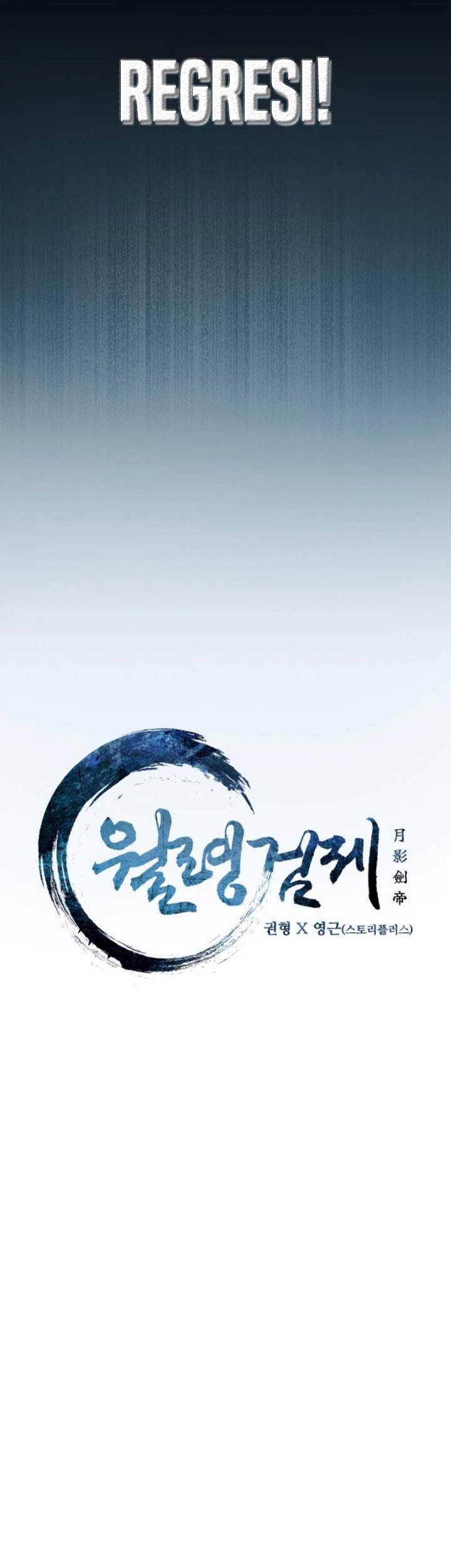 Moon-Shadow Sword Emperor Chapter 02 Gambar 12