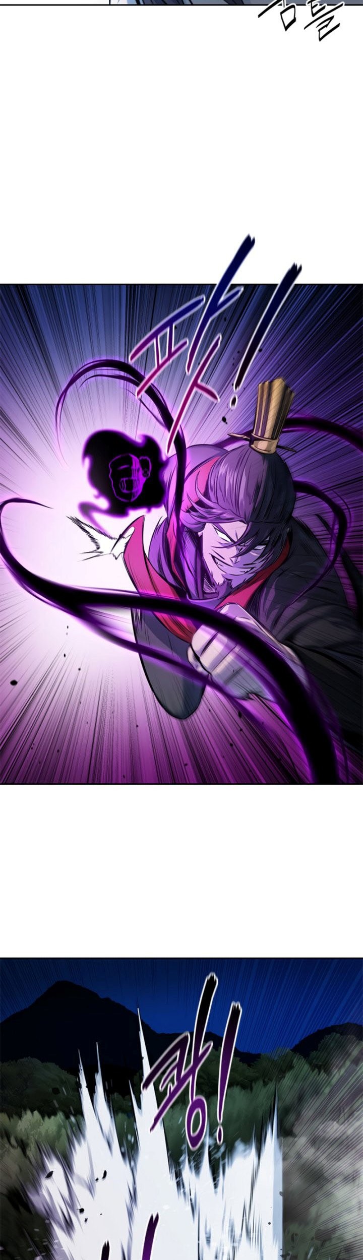 Moon-Shadow Sword Emperor Chapter 01 Gambar 32