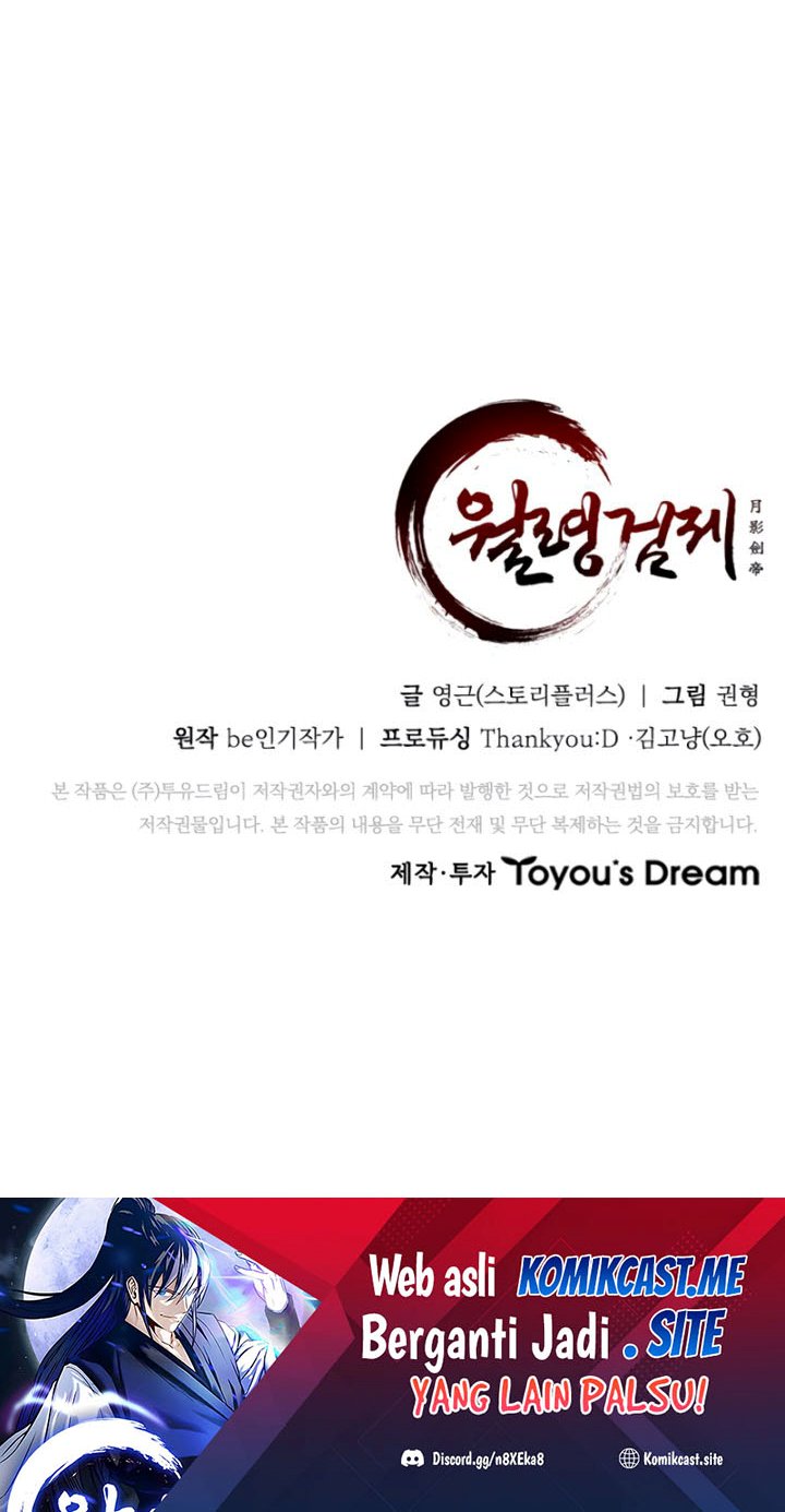 Moon-Shadow Sword Emperor Chapter 01 Gambar 141