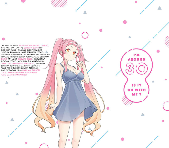 Arasaamama no Watashi de Ii no? Chapter 34.5 Gambar 12