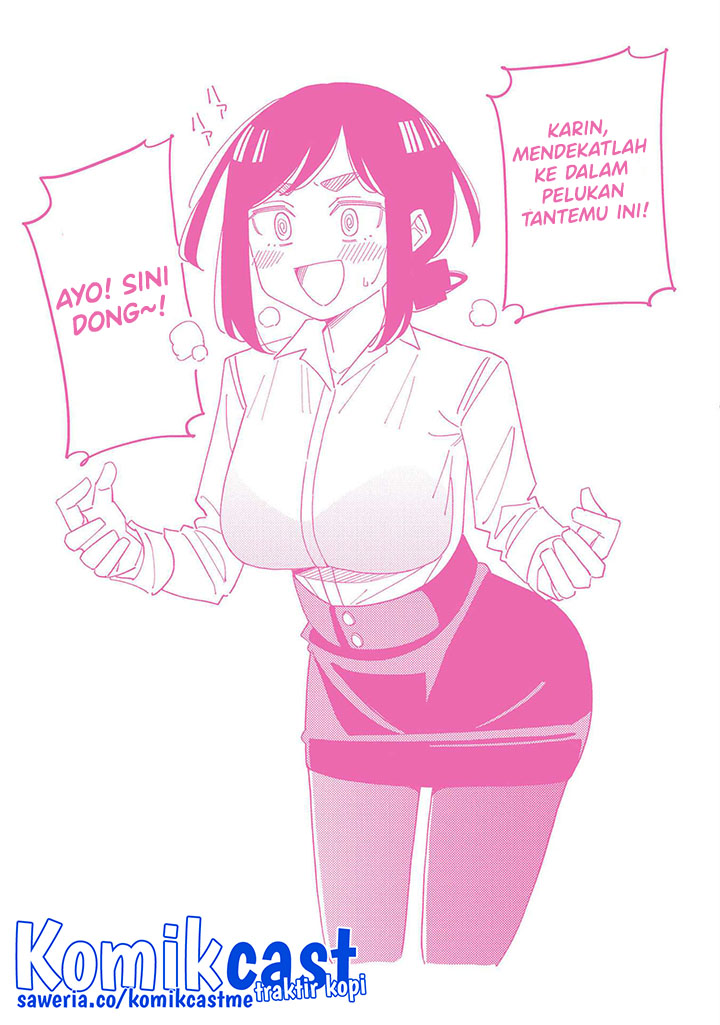 Arasaamama no Watashi de Ii no? Chapter 34.5 Gambar 13