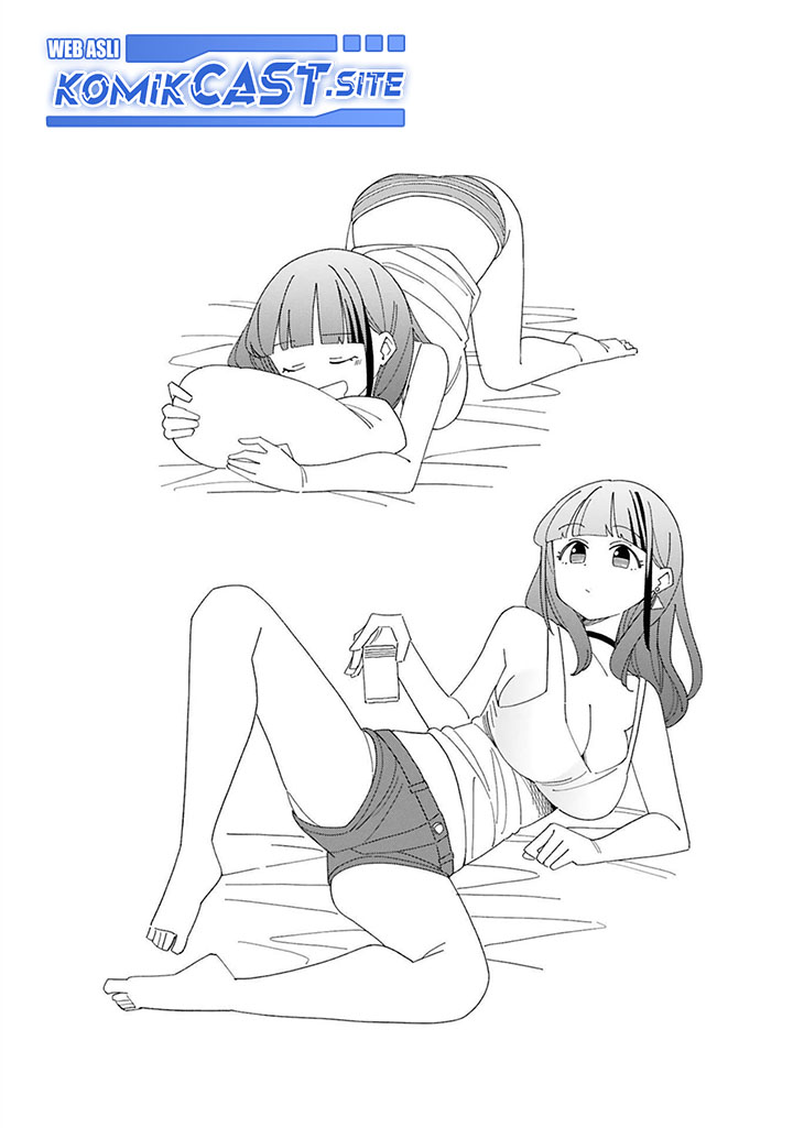 Arasaamama no Watashi de Ii no? Chapter 34.5 Gambar 5