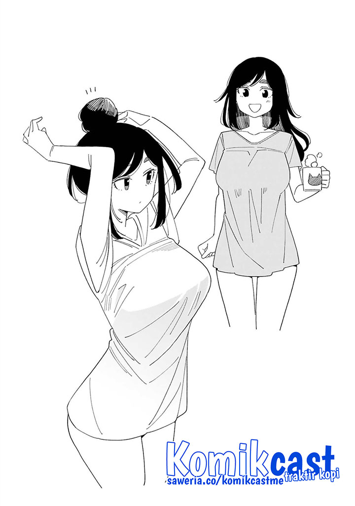 Arasaamama no Watashi de Ii no? Chapter 34.5 Gambar 7