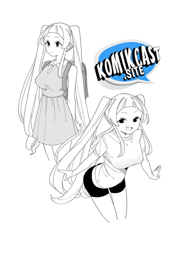 Arasaamama no Watashi de Ii no? Chapter 34.5 Gambar 9