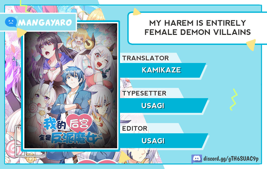 Baca Komik My Harem Is Entirely Female Demon Villains Chapter 54 Gambar 1
