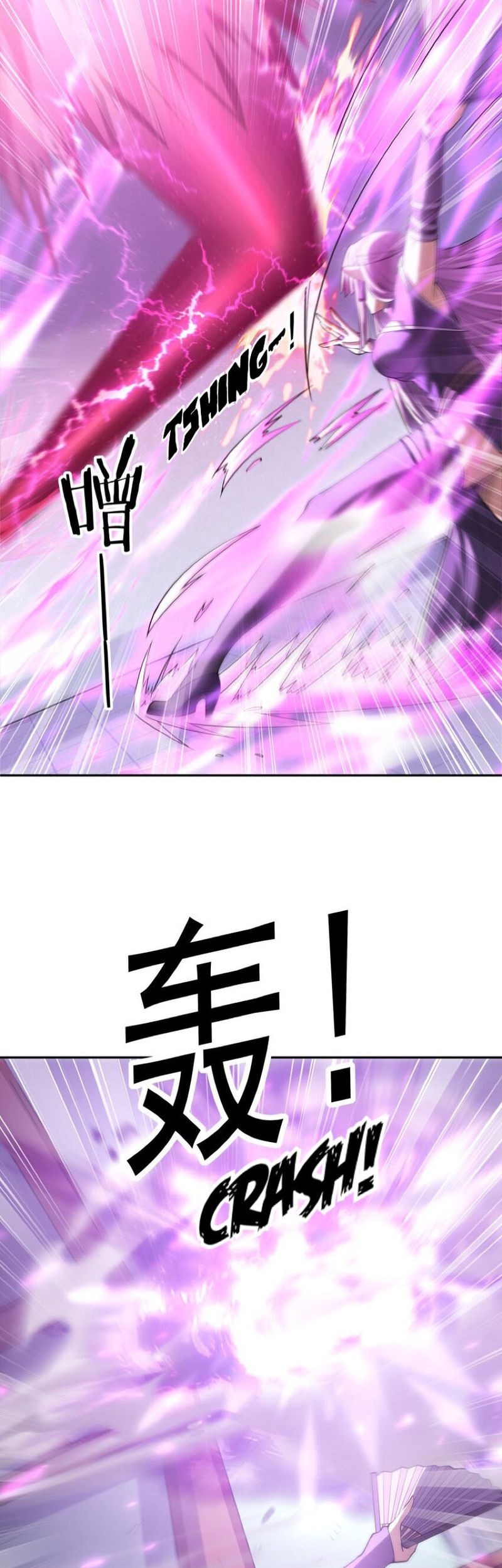 My Harem Is Entirely Female Demon Villains Chapter 54 Gambar 16