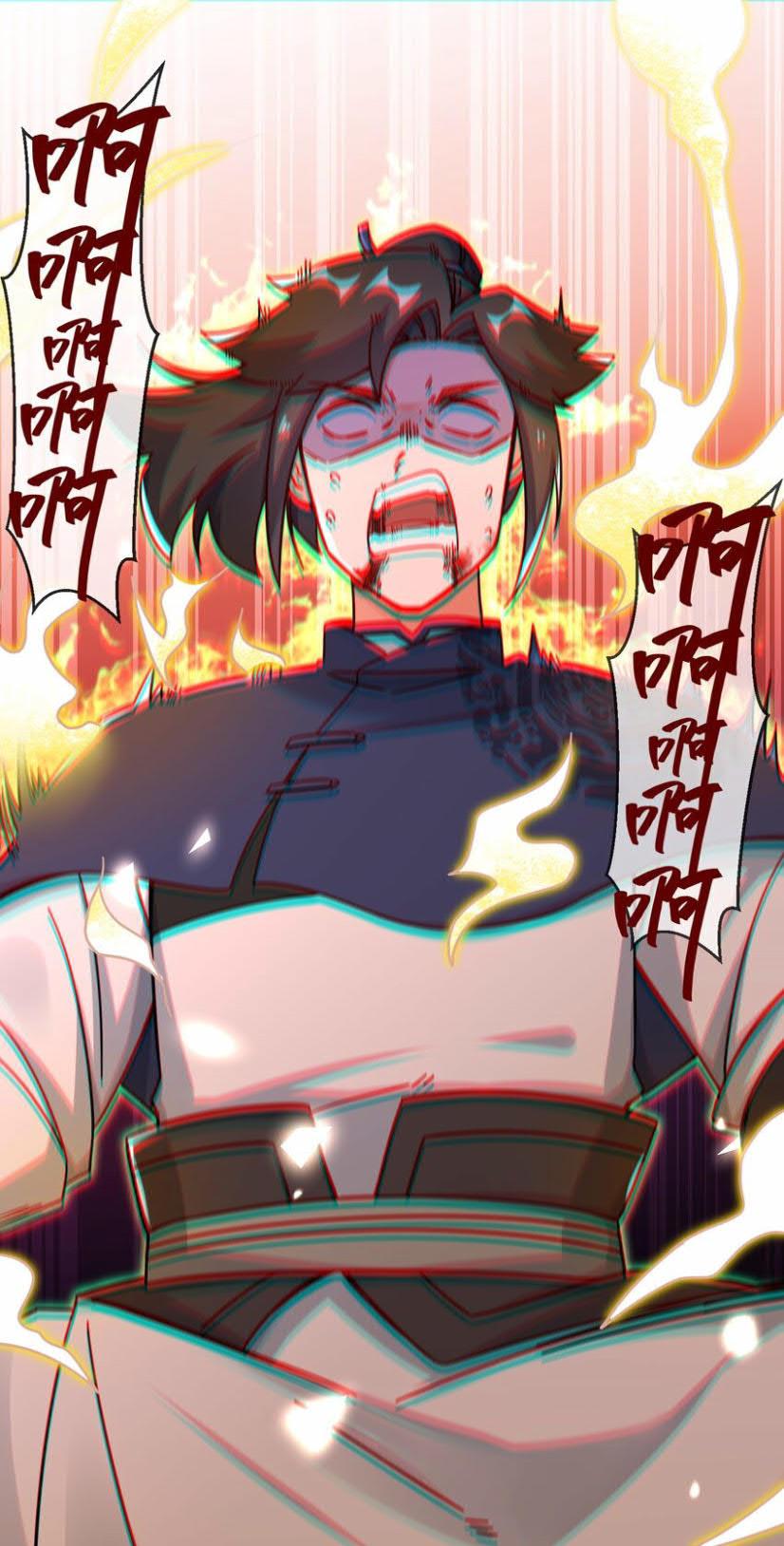 Endless devourer Chapter 60 Gambar 3