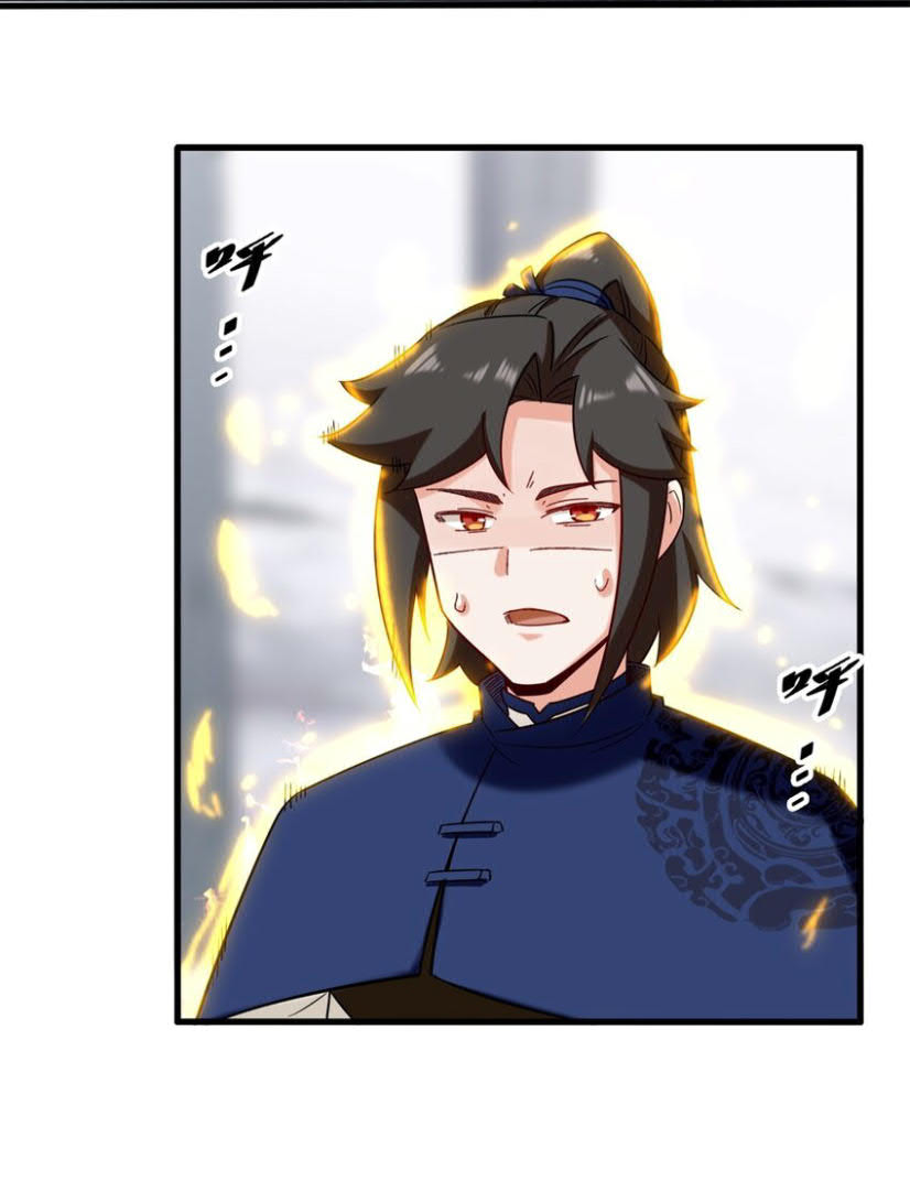 Endless devourer Chapter 59 Gambar 19