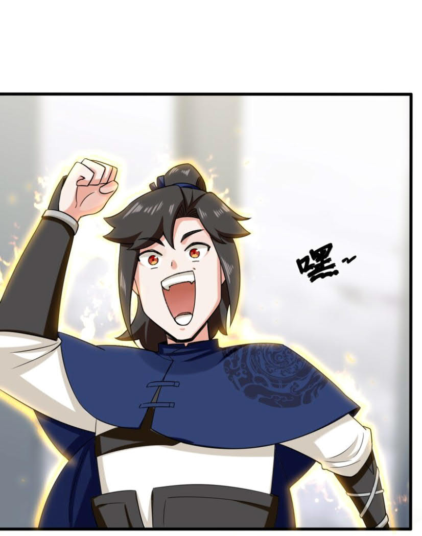 Endless devourer Chapter 59 Gambar 27