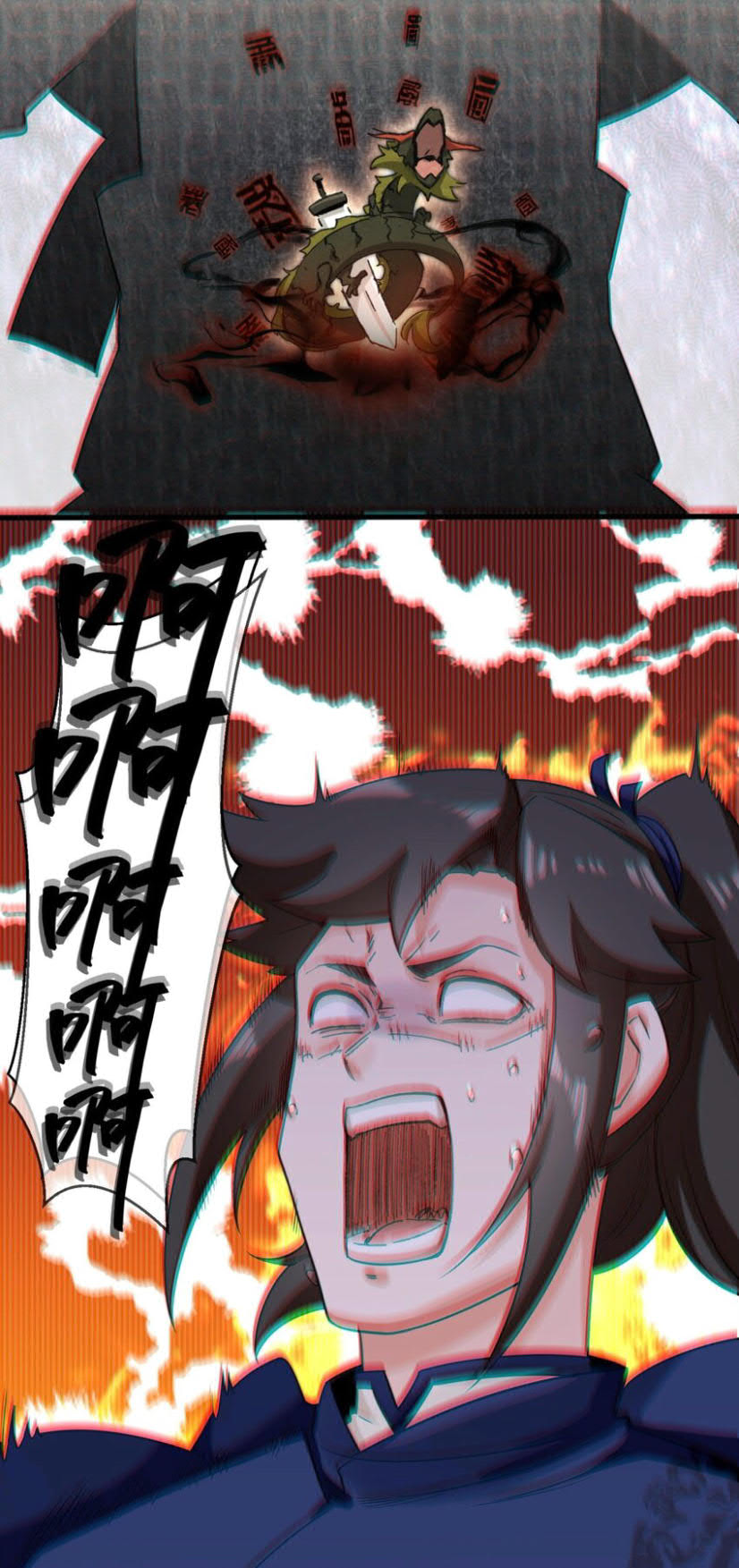 Endless devourer Chapter 59 Gambar 45